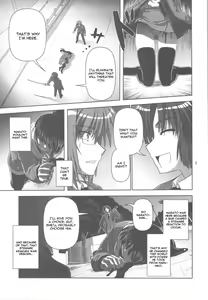 Page 4 of Kyonko de Shoushitsu - preview thumbnail