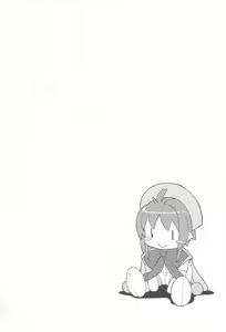 Page 3 of Honto no Watashi | The Real Me - preview thumbnail