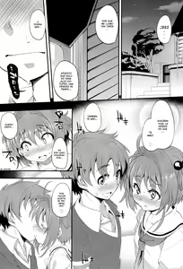 Page 7 of Honto no Watashi | The Real Me - preview thumbnail