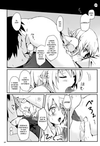 Page 8 of Ibunka Kouryuu - preview thumbnail