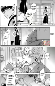 Page 66 of NULL NULL (decensored) - preview thumbnail