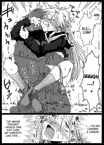 Page 13 of Teisou Gyakuten Sekai zoku hen - preview thumbnail