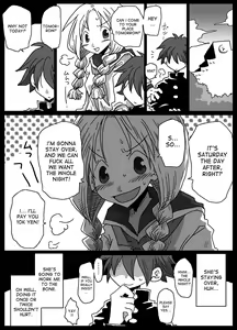 Page 19 of Teisou Gyakuten Sekai zoku hen - preview thumbnail