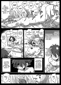 Page 29 of Teisou Gyakuten Sekai zoku hen - preview thumbnail