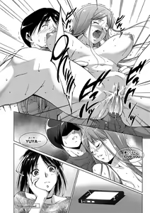 Page 111 of Midara na Ana - preview thumbnail