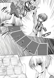 Page 4 of ~EVOLUTION~ - preview thumbnail