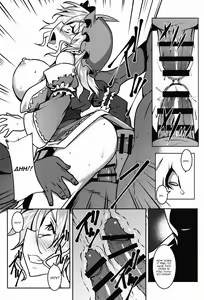 Page 17 of Shigyaku Gensoukyou -Saigyouji Yuyuko- - preview thumbnail