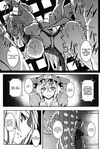 Page 5 of Shigyaku Gensoukyou -Saigyouji Yuyuko- - preview thumbnail