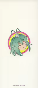Page 5 of Daikyou Megami - preview thumbnail