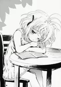 Page 15 of Shiawase Biorne!! | 행복의 비오네 - preview thumbnail