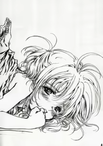 Page 4 of Shiawase Biorne!! | 행복의 비오네 - preview thumbnail
