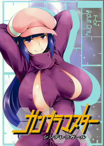 Gunpla Master Cinderella Girls — hentai manga cover on Fhentai