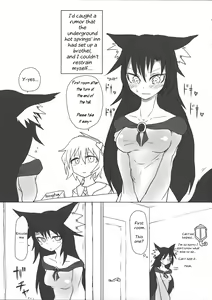 Page 4 of Kimochi Yoku shite Orin-chan! - preview thumbnail
