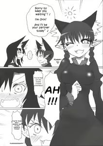 Page 5 of Kimochi Yoku shite Orin-chan! - preview thumbnail