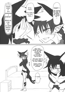 Page 6 of Kimochi Yoku shite Orin-chan! - preview thumbnail
