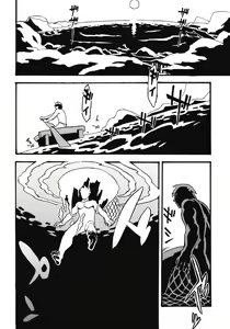 Page 8 of Jingai Shunman 8 - preview thumbnail