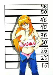 Page 22 of Asuka Darake!! - preview thumbnail