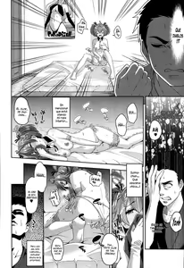 Page 4 of Chotto Matte yo Suima-chan | Sólo Espera, Suima-chan!! - preview thumbnail