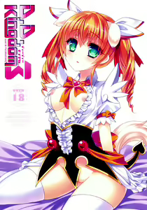 D.D.Kingdom3 — hentai manga cover on Fhentai