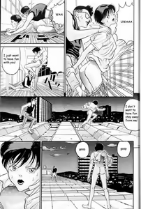 Page 17 of Hen (3?) 1-4 ch. - preview thumbnail