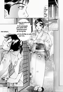 Page 24 of Ikenie Fujin - Sacrifice Wife - preview thumbnail
