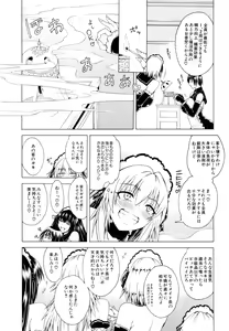 Page 74 of Koko wa Bitch-gai!! - Here is a Bitch Street - preview thumbnail
