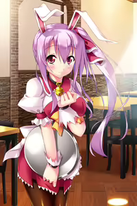 Page 181 of Sakurairo Quartet - preview thumbnail