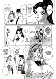 Page 34 of BLUE EYES Vol. 1 - preview thumbnail