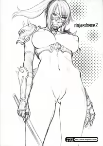 Page 18 of NINJA EXTREME 2 Kunoichi Goroshi - preview thumbnail