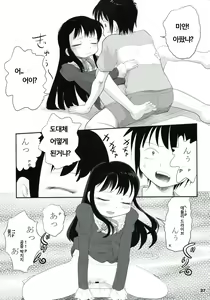 Page 26 of P+K+L - preview thumbnail