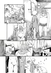 Page 13 of Aiken Yougo Shuukan | Pet Dog Protection Week - preview thumbnail