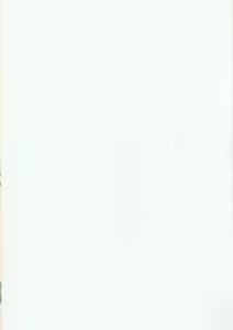 Page 2 of Furohile Jou - preview thumbnail