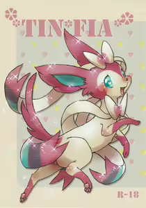 TIN FIA — hentai manga cover on Fhentai