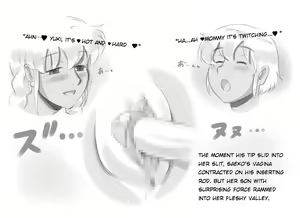 Page 45 of Mama Shot-ime - Tropical Hen | In the Tropics - preview thumbnail