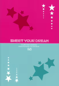 Page 34 of Sweet Your Dream - preview thumbnail