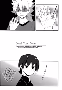 Page 5 of Sweet Your Dream - preview thumbnail