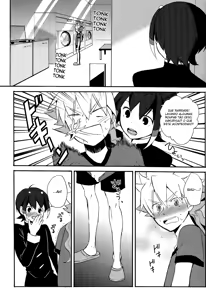 Page 6 of Sweet Your Dream - preview thumbnail