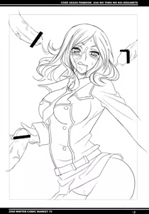 Page 15 of Asa mo Yoru mo Koi Kogarete - preview thumbnail