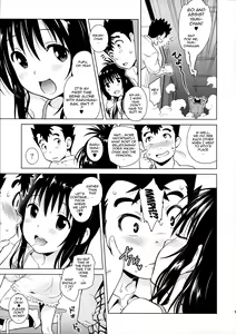 Page 8 of Mikan ga Oshiete Ageru MILKEY ORANGE 2 - preview thumbnail