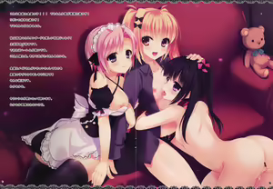Page 5 of Yuridium - preview thumbnail