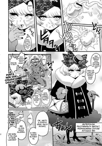 Page 21 of SEXSPHERE ORGANELLE - preview thumbnail