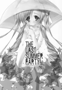 Page 2 of The Last Summer Party! - preview thumbnail