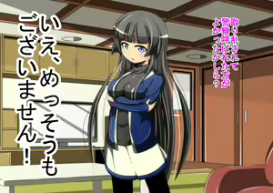 Page 180 of Imouto to Sono Tomodachi ni Te o Dashitara Tondemonai Koto ni Natta Ken - preview thumbnail