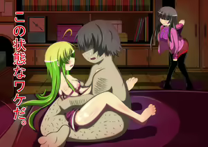 Page 399 of Imouto to Sono Tomodachi ni Te o Dashitara Tondemonai Koto ni Natta Ken - preview thumbnail