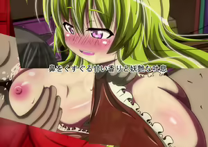Page 75 of Imouto to Sono Tomodachi ni Te o Dashitara Tondemonai Koto ni Natta Ken - preview thumbnail