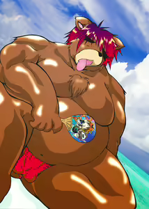 Page 16 of PROTEIN 2 - preview thumbnail