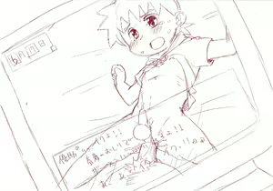 Page 2 of オスケモ×キモデブ - preview thumbnail