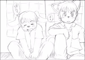 ちわげんか（後編） — hentai manga cover on Fhentai