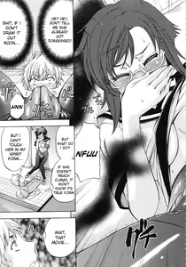 Page 78 of W-C Water Closet Ch. 1-4 - preview thumbnail