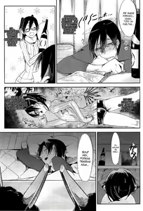 Page 9 of Namahame - preview thumbnail
